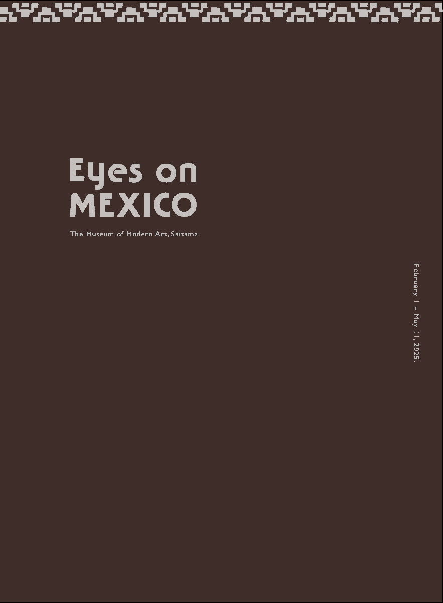 momas_kouhou's tweet photo. なお、企画展「#メキシコへのまなざし」の図録は2月末に発売予定です。本日は、一足先に表紙画像をご紹介📙✨
お手頃価格で、論考のほか出品作品の図版などを掲載します。
販売開始日が決まりましたらお知らせしますので、お楽しみに!
【ページ数】96ページ
【価格】1,400円(税込) https://t.co/kP7yqt81We