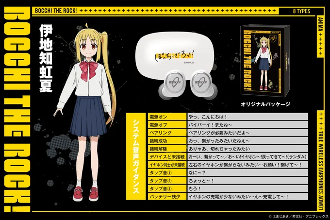 onkyodirect على X: 