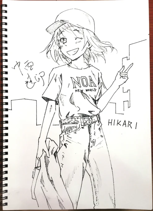 お待たせしました! この度は当サークルにお越しいただきありがとうございます。 m(_ _)m    
#クロラロラX出張所スケブ依頼 