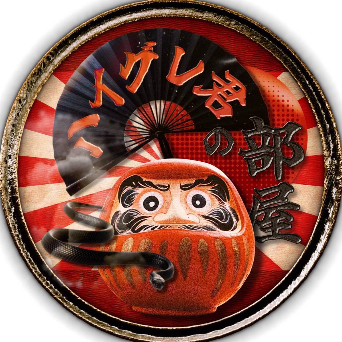 今日から締切無しの🎁企画やります😙

最近X浮上してなかったから皆様心配したかな？
配る物ランダムです🤣

●RT、いいね、ch登録
レビュー自身のある方アピール頼むね🙏

⚠️ch後押しで当選確率⤴️⚠️

※毎日配ります。
※人数は未定。
※完全気分で決めるので目立ってね🤭

業界No.1目指します👍