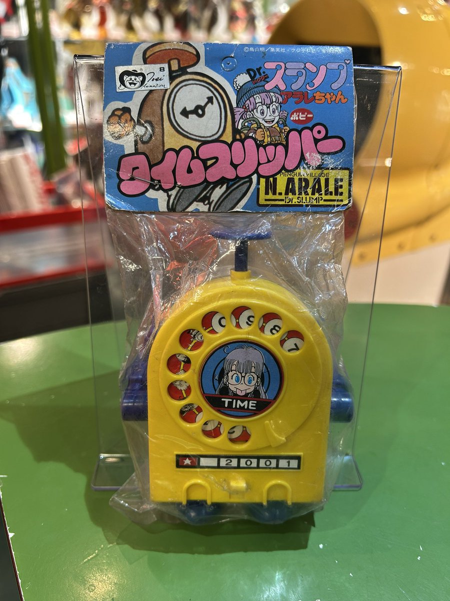 ポピー Dr.スランプ アラレちゃん タイムストリッパー 消しゴムパック