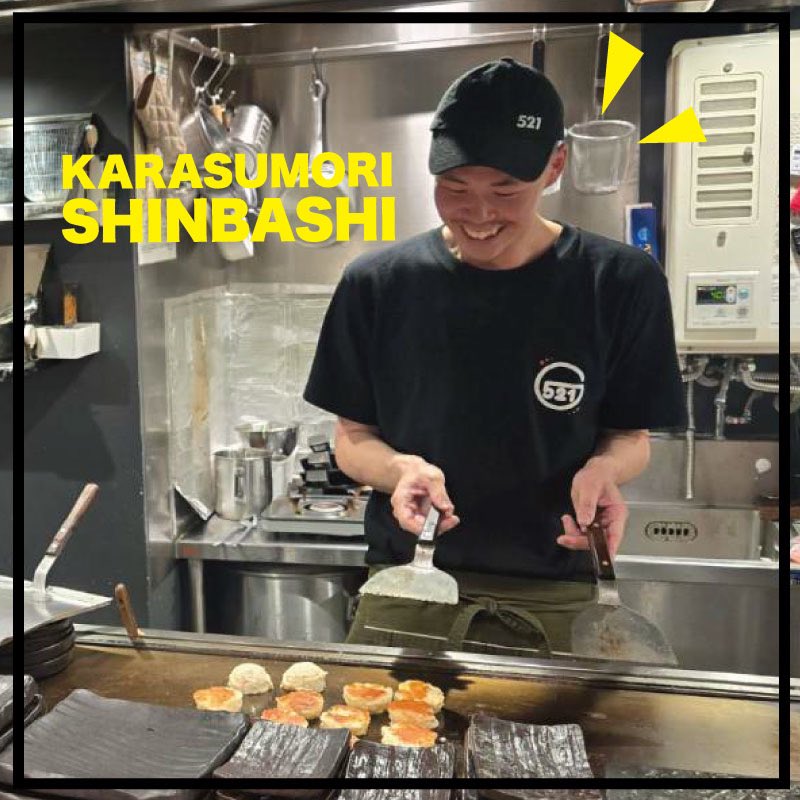 gottsuitter's tweet photo. 【ごっつい新橋烏森】

ごっつい名物のテッパンお通し
「ポテサラ」🥔

ホクホクでチーズが良い仕事‼️

■ごっつい店舗
https://t.co/3fyPJaz5LO

#ごっつい  #ごっつい笹塚  #ごっつい新橋烏森 #ごっつい神楽坂 #ごっつい池袋 #お好み焼き #もんじゃ焼き #鉄板焼き  #おいしいよ #しあわせ連鎖 https://t.co/uC2r6QQ1Vj
