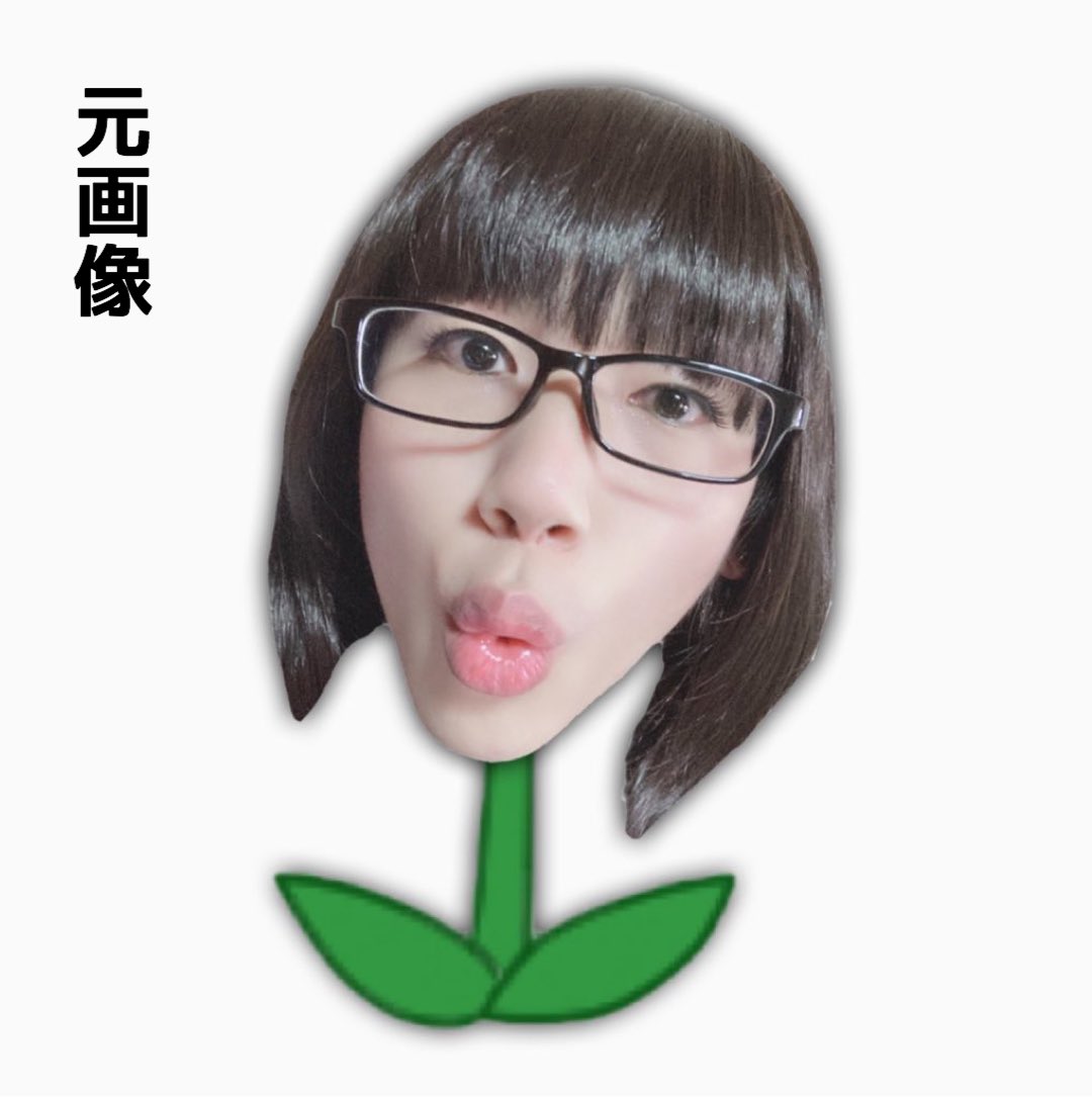 フリー素材女ひろみ (@hiromi046) / Posts / X