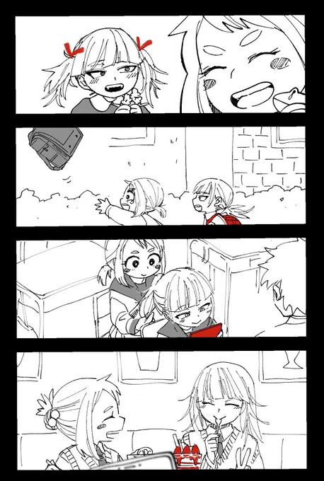 どこいったかわからなくなってた過去🩸🍵漫画とイラストあった…! 