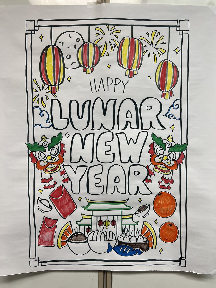 Happy Lunar New Year 🐍 !! <a href="/MJHS203/">MJHS203</a> <a href="/Naperville203/">Naperville 203</a>