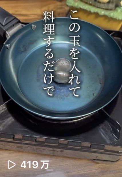 お待たせしました🙇‍♂️多方面でバズっており半年先まで予約が取れ