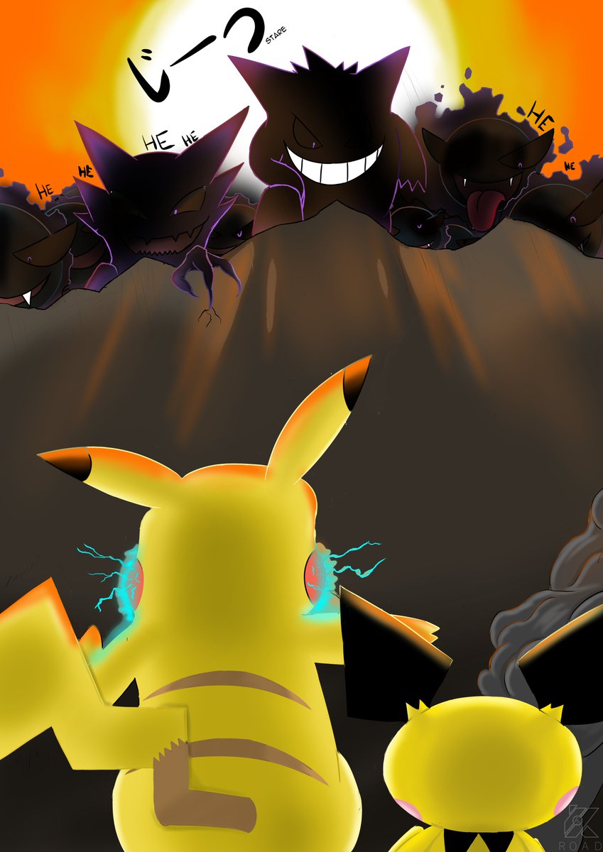 Roadkmlt's tweet photo. Pichu - The final spark story

Enjoying my last drawing so much I thought I would try a full color little story on him, and what's best than doing a DBZ iconic gohan transformation a tribute ! 
First time doing a project this big, hope you guys like it ! 
(french ver. in comment) https://t.co/CTXOTlJpDG