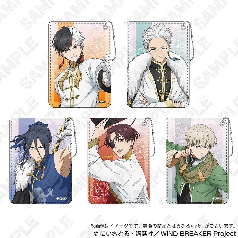 2025年5月発売予定 アニメイトオンラインにて予約受付開始！ WIND