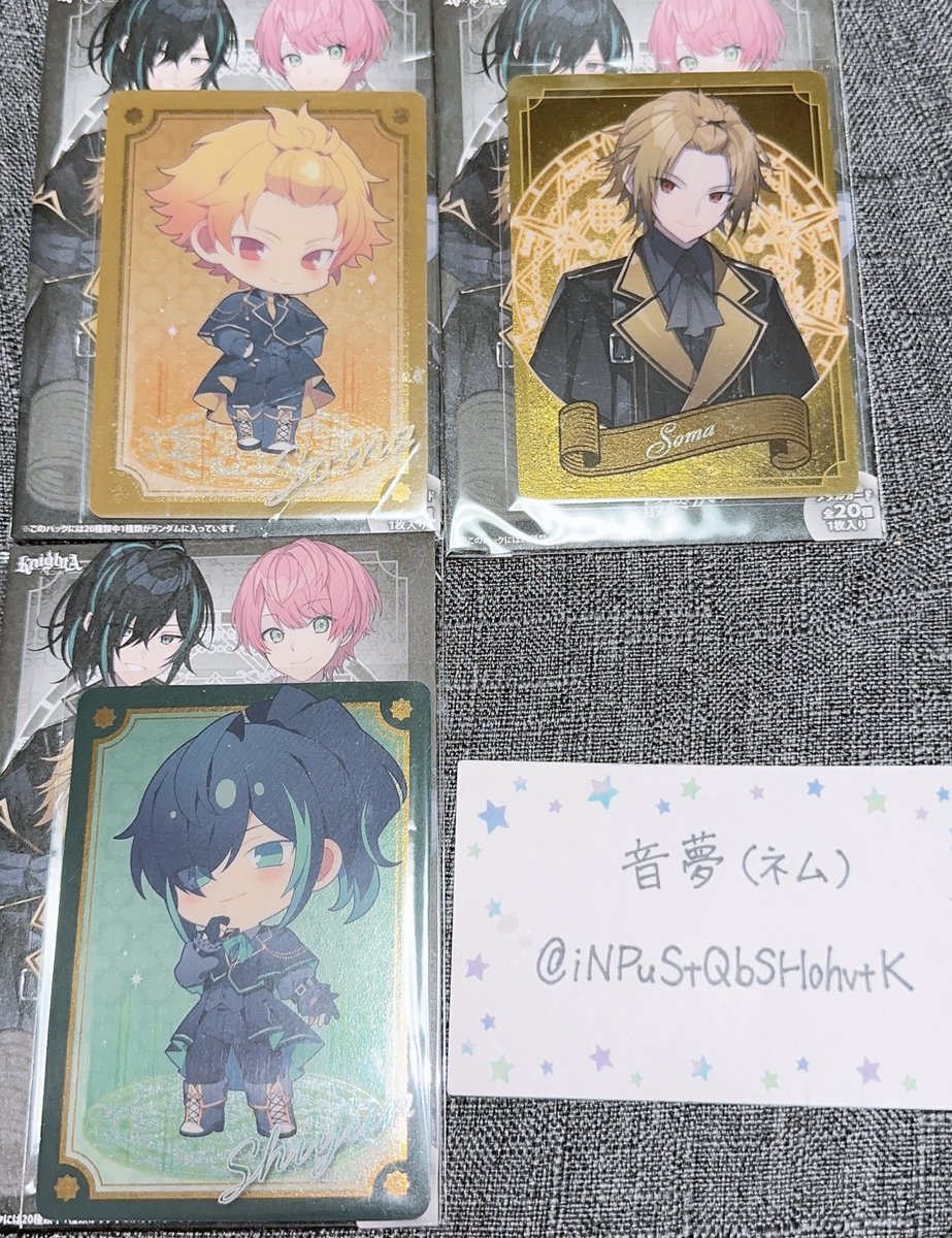 音夢@初回ツイフィ必読(返事がない時は催促して下さい💦) tweet media