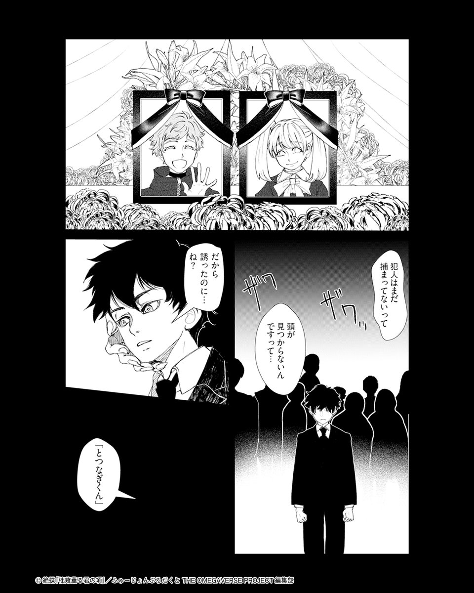 (2/3) 