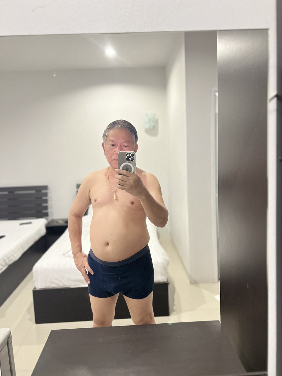 เมื่อไหร่ จะหายหนาว สักที