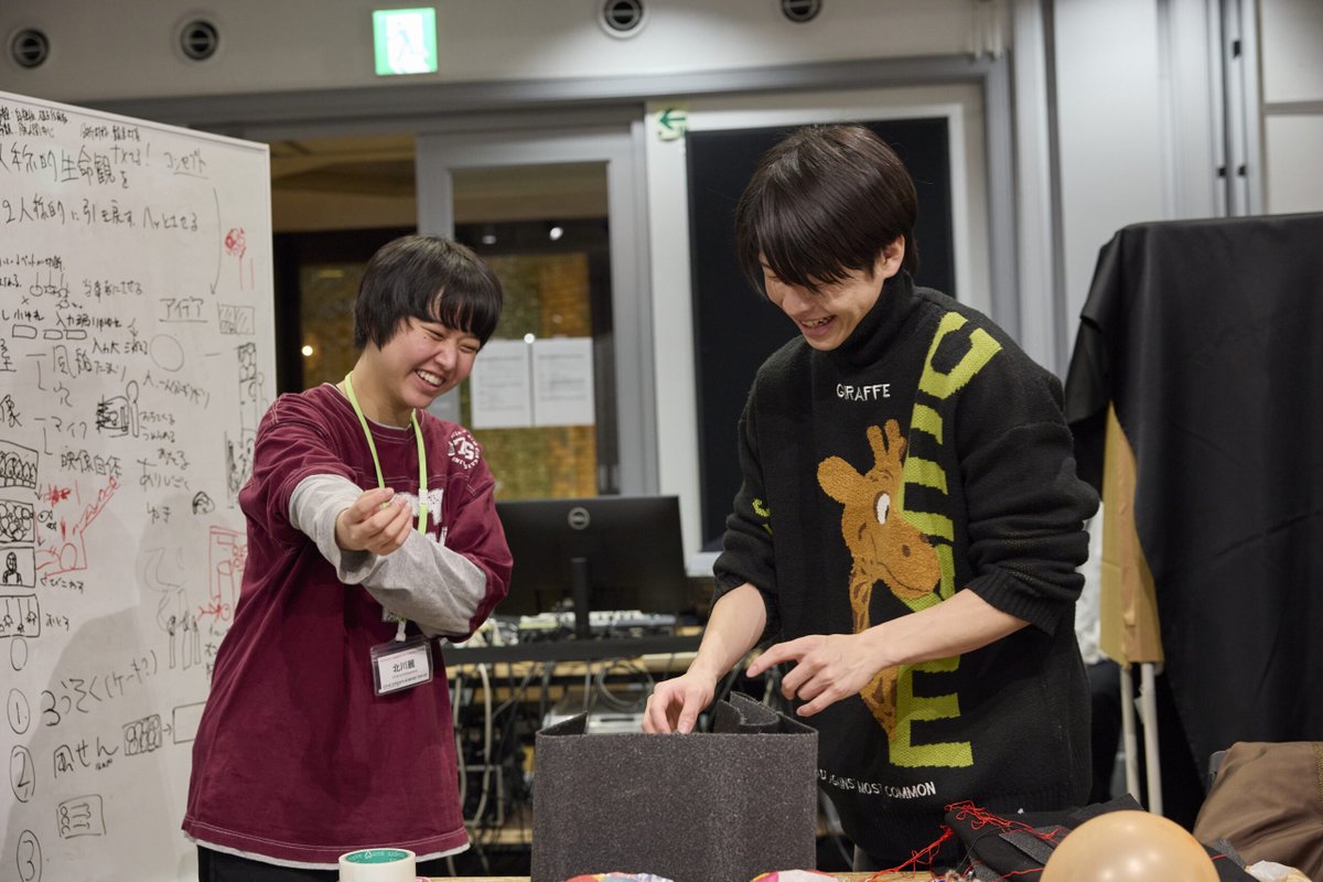 Civic Creative Base Tokyo_CCBT tweet media