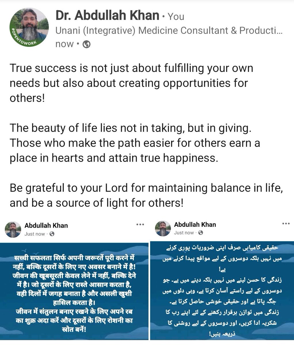 drabdullahrauf's tweet photo. https://t.co/HaUAPKP1fJ