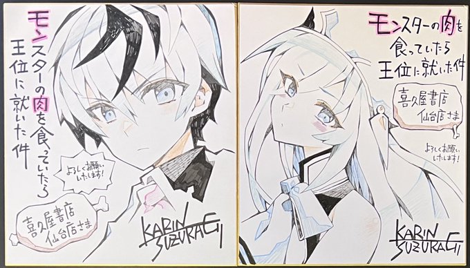 GigrTvWbcAAVLRa.jpg:small