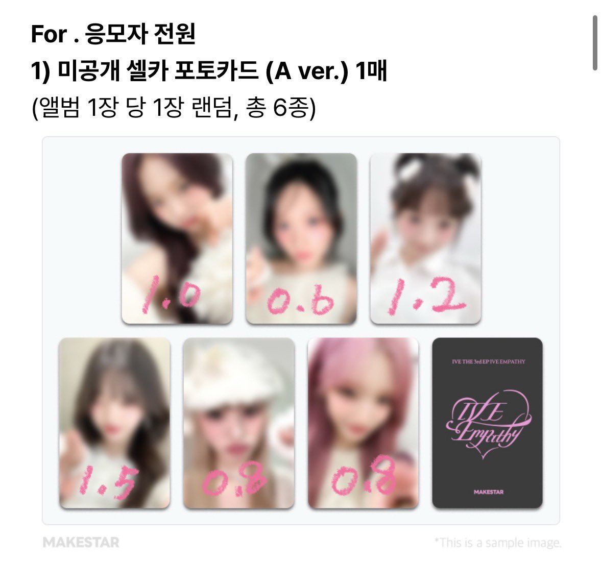 DOXIZ K-pop STORE / Paypal ⭕️ tweet media