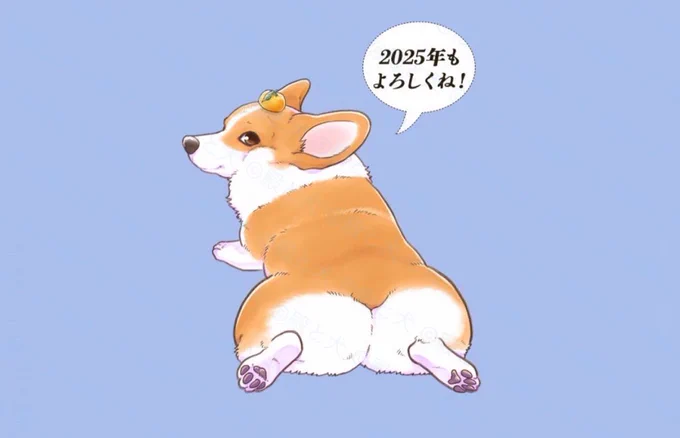おまけページの犬の🍑✨
(吹き替えでお届けしています)

#殿と犬🐶
https://t.co/Il6UfJFN6A 