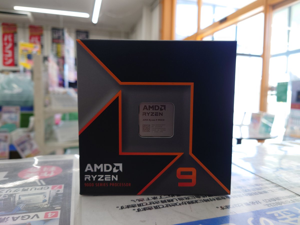 ZOA_Atsugi's tweet image. 【久しぶりの入荷！】

#AMD #Ryzen9 #9950X 1つのみですが入荷しました！久しぶりに見た！

いろいろ面白い事になりそうな2月に向けて、
1台組んでしまってはどうでしょうか！

#ZOA 
#厚木 
#パソコン屋 
#パソコン組み立てようぜ