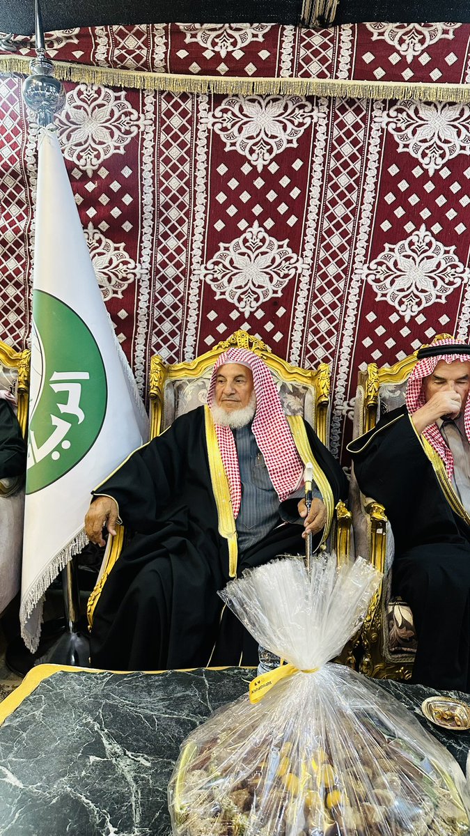 رعى سعادة #محافظ الرين 
الأستاذ / أحمد بن سعود الحمين 
اليوم الاربعاء الموافق 1446/7/29هـ حفل افتتاح 
#مهرجان_سمن_الرين_البري المقام بمركز #العفج بحضور  عدد من رؤساء القطاعات #الحكومية والأهلية وبحضور عدد من اعيان محافظة الرين 
حيث شهد الافتتاح حضور كبير من زوار المهرجان الذي
