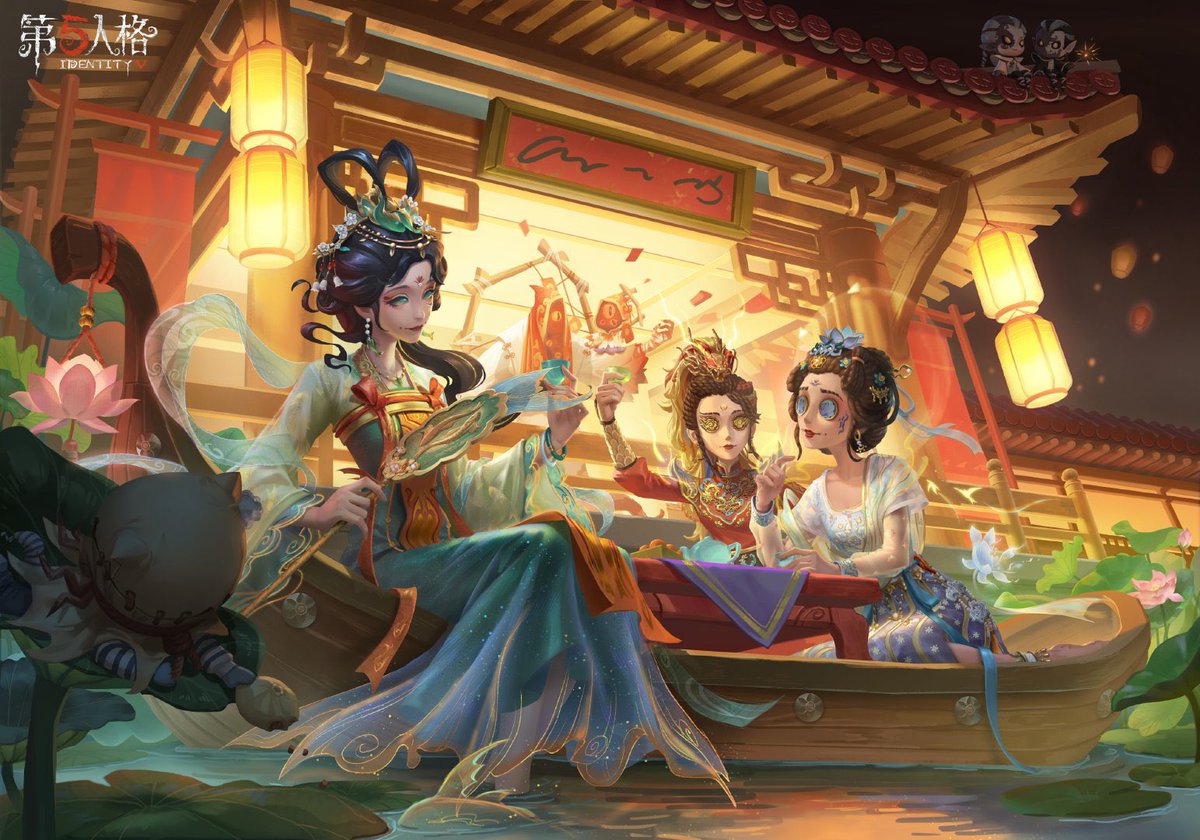 旧正月イラスト】