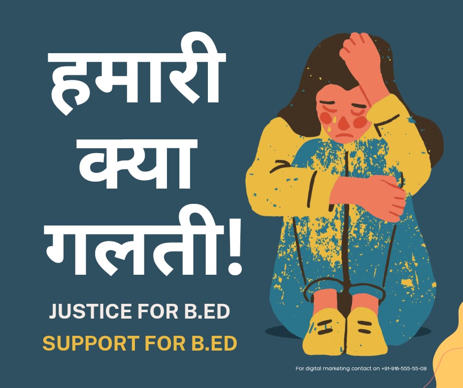 Rajesh Bhagat (@rajeshbhagat90) on Twitter photo हमें अपना अधिकार चाहिए
#CGGovt_Bed_Committee_Report_kb_tak
<a href="/ChhattisgarhCMO/">CMO Chhattisgarh</a> <a href="/vishnudsai/">Vishnu Deo Sai</a>
<a href="/vijaysharmacg/">Vijay sharma</a> <a href="/INCIndia/">Congress</a>
<a href="/OPChoudhary_Ind/">OP Choudhary</a> <a href="/TS_SinghDeo/">T S Singhdeo</a> <a href="/bhupeshbaghel/">Bhupesh Baghel</a>
<a href="/DeepakBaijINC/">Deepak Baij</a> <a href="/KiranDeoBJP/">Kiran Singh Deo</a>
<a href="/BJP4India/">BJP</a> <a href="/BJP4CGState/">BJP Chhattisgarh</a>
<a href="/IYCChhattisgarh/">Chhattisgarh Youth Congress</a> <a href="/ajeetbharti/">Ajeet Bharti</a> <a href="/TheLallantop/">The Lallantop</a> <a href="/RahulGandhi/">Rahul Gandhi</a> <a href="/aajtak/">AajTak</a> हमें अपना अधिकार चाहिए
#CGGovt_Bed_Committee_Report_kb_tak
<a href="/ChhattisgarhCMO/">CMO Chhattisgarh</a> <a href="/vishnudsai/">Vishnu Deo Sai</a>
<a href="/vijaysharmacg/">Vijay sharma</a> <a href="/INCIndia/">Congress</a>
<a href="/OPChoudhary_Ind/">OP Choudhary</a> <a href="/TS_SinghDeo/">T S Singhdeo</a> <a href="/bhupeshbaghel/">Bhupesh Baghel</a>
<a href="/DeepakBaijINC/">Deepak Baij</a> <a href="/KiranDeoBJP/">Kiran Singh Deo</a>
<a href="/BJP4India/">BJP</a> <a href="/BJP4CGState/">BJP Chhattisgarh</a>
<a href="/IYCChhattisgarh/">Chhattisgarh Youth Congress</a> <a href="/ajeetbharti/">Ajeet Bharti</a> <a href="/TheLallantop/">The Lallantop</a> <a href="/RahulGandhi/">Rahul Gandhi</a> <a href="/aajtak/">AajTak</a>