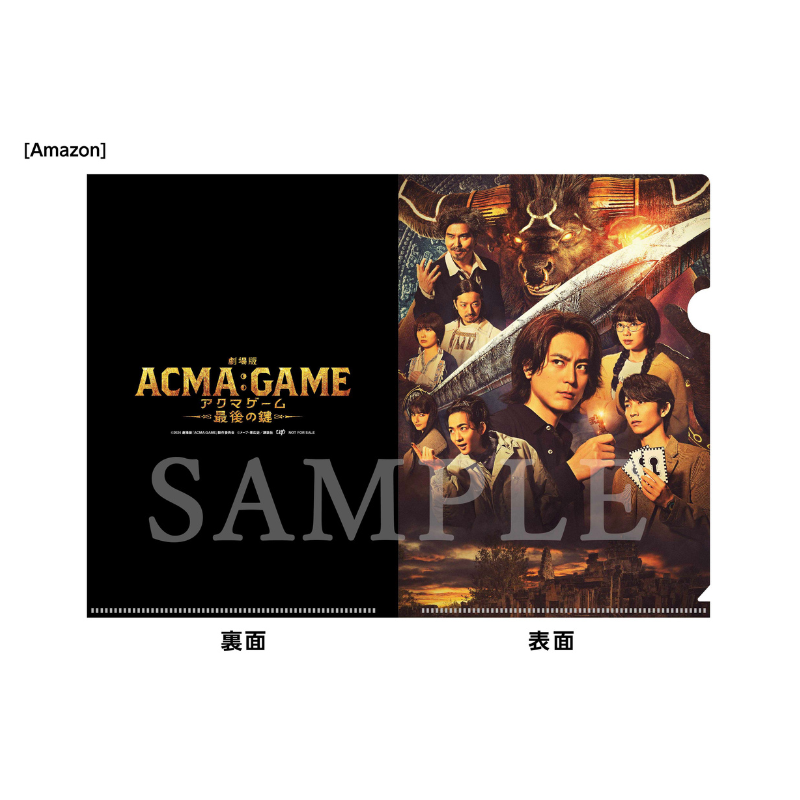 劇場版ACMA:GAME(アクマゲーム)~最後の鍵~ 【公式】 (@ntv_acmagame