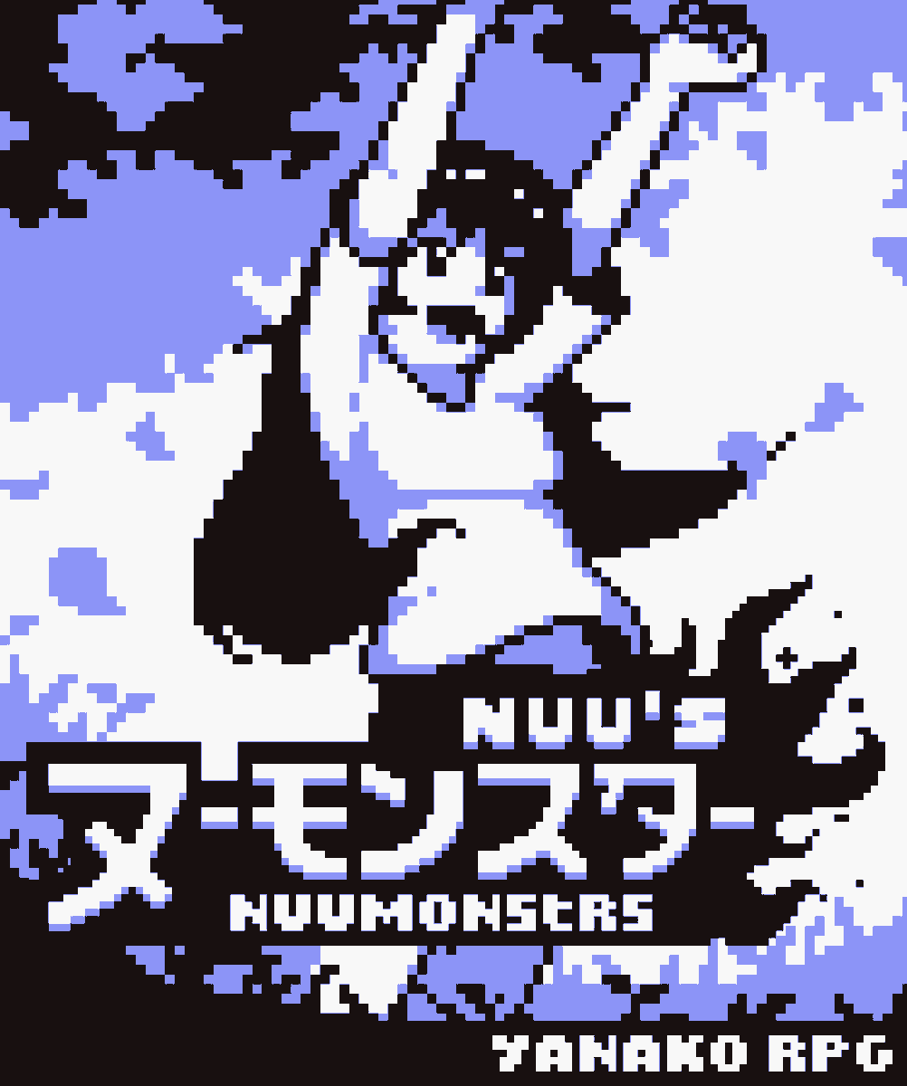 Hey guys, SUPER important poll so that means it's giveaway time

This time I will give you keys for BOTH Dokimon: Quest AND Nuumonsters. If you have one or the other (or both) feel free to give them away

Just answer the poll below, comment why, and retweet (I'll be checking)