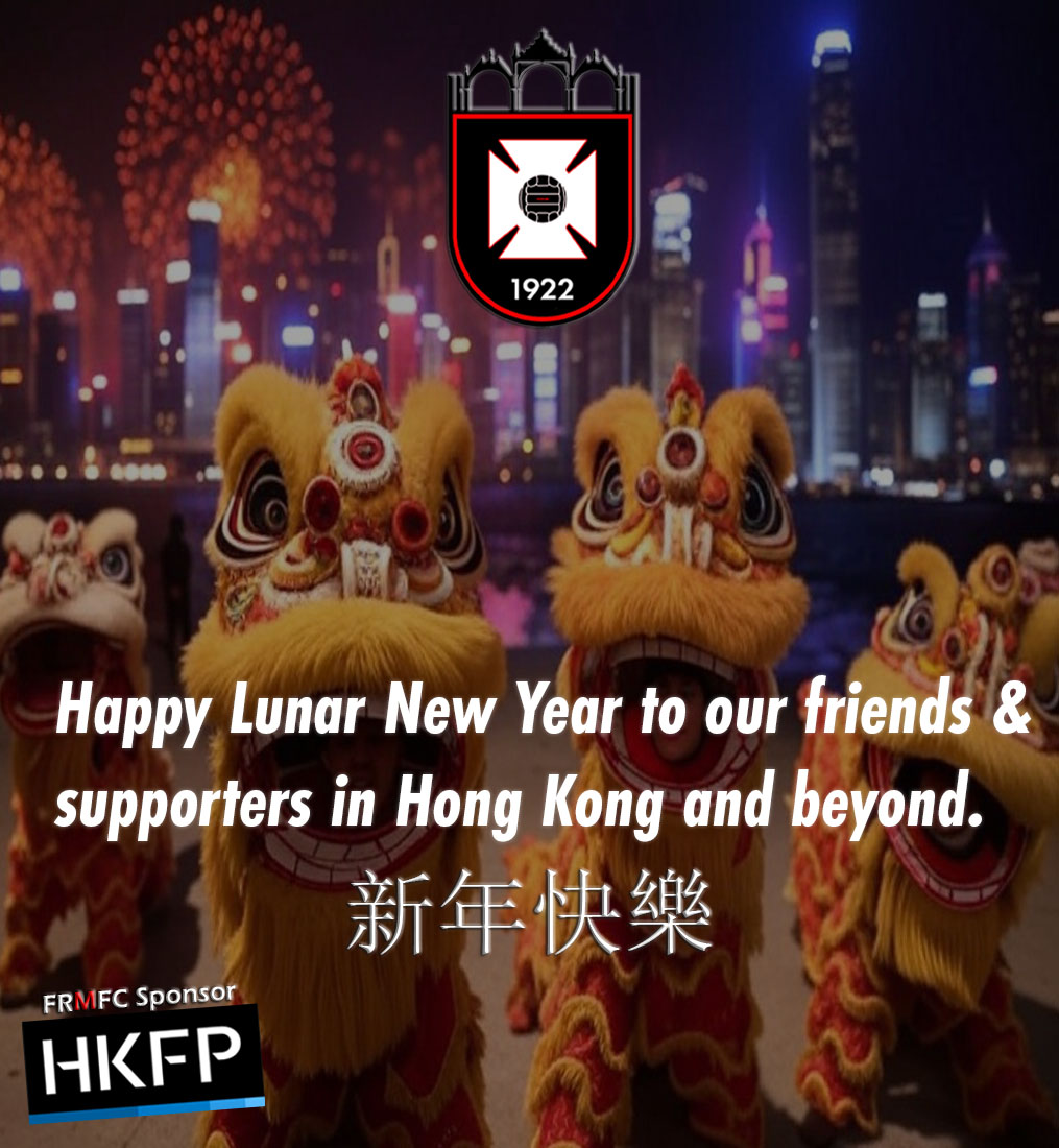 Happy Lunar New Year to our friends in Hong Kong <a href="/hkfp/">Hong Kong Free Press HKFP</a> and beyond 🎉 
新年快樂

#FRMFC