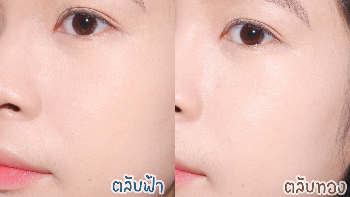 มาเทียบ #คุชชั่นskintific ตัวดังให้ดูกันน 

ตลับฟ้า🪞จะมีความฟินิชผิวแมตต์ ปกปิดดีมาก ผิวกริบ คุมมันได้ดี ใครอยากได้ความแน่นตึ๊บให้ตัวนี่เลย เนื้อแมตต์แต่ไม่แห้ง ผิวยังคงชุ่มชื้นอยู่ ไม่เป็นคราบ 

ตลับทอง🏆จะมีความฟินิชผิวกึ่งแมตต์ ปกปิดดีเหมือนกันแต่ให้งานผิวมากกว่า เนื้อสบายผิว 

ทั้ง 2 ตลับคิดทนเหมือนกันน ที่สำคัญผิวสวยมากก มีสีให้เลือกเยอะมากก ลองไปเลือกดูกันนะ ส่วนตัวใช้สี 00N งับ