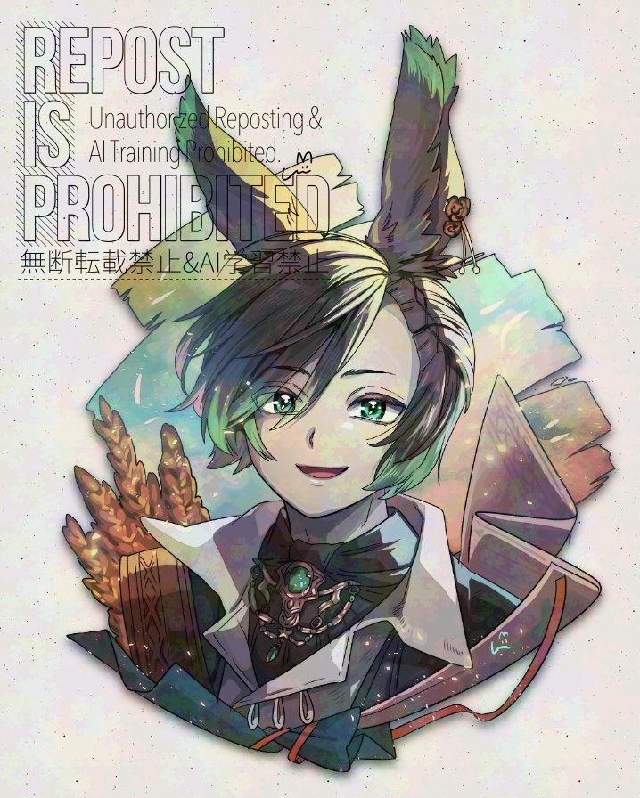 Cocomol/ここもる❖Tonberry tweet media