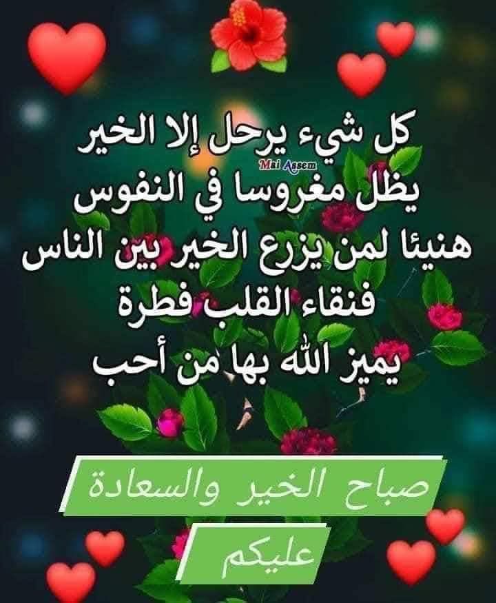 إبن شرفان ع 🇸🇦🇸🇦 (@abufahad_plus) on Twitter photo 