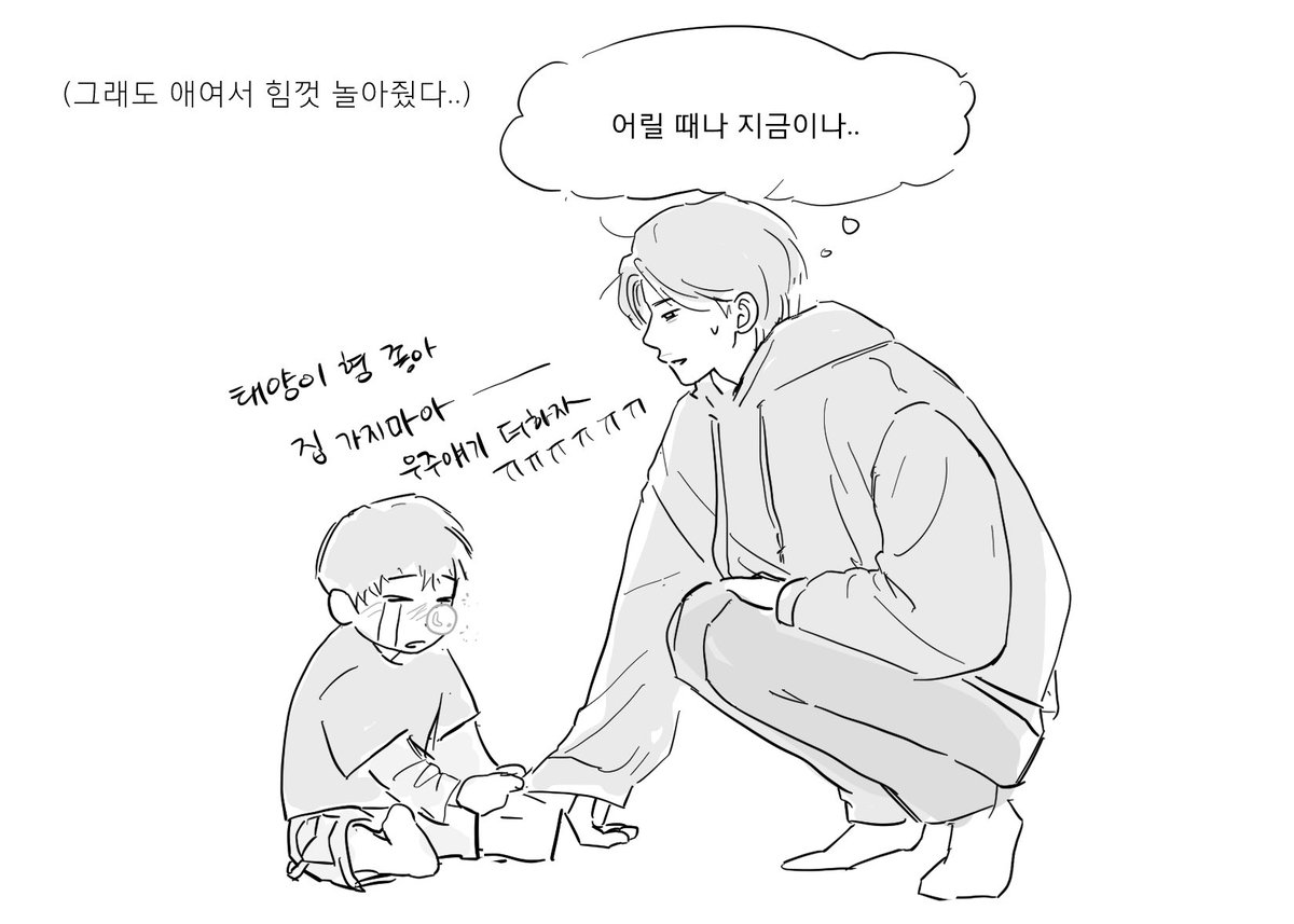 homonodie's tweet photo. https://t.co/7N9rkYwTIL