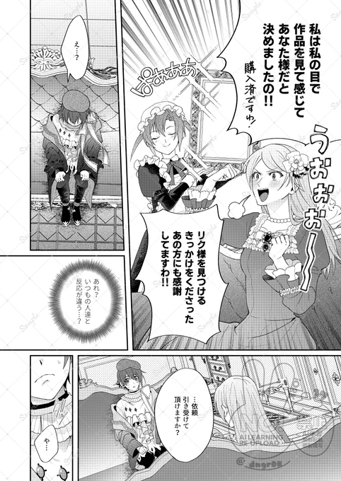 (2/3) 