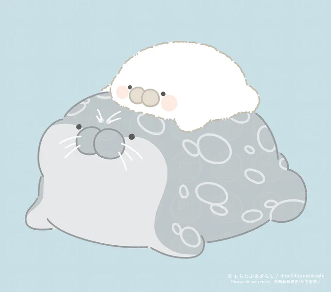 (●˙꒳˙●) 