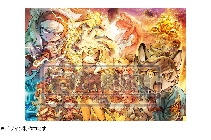 【希望者のみラッピング無料】 エビテン【ebten】 on X:  Nintendo Switch