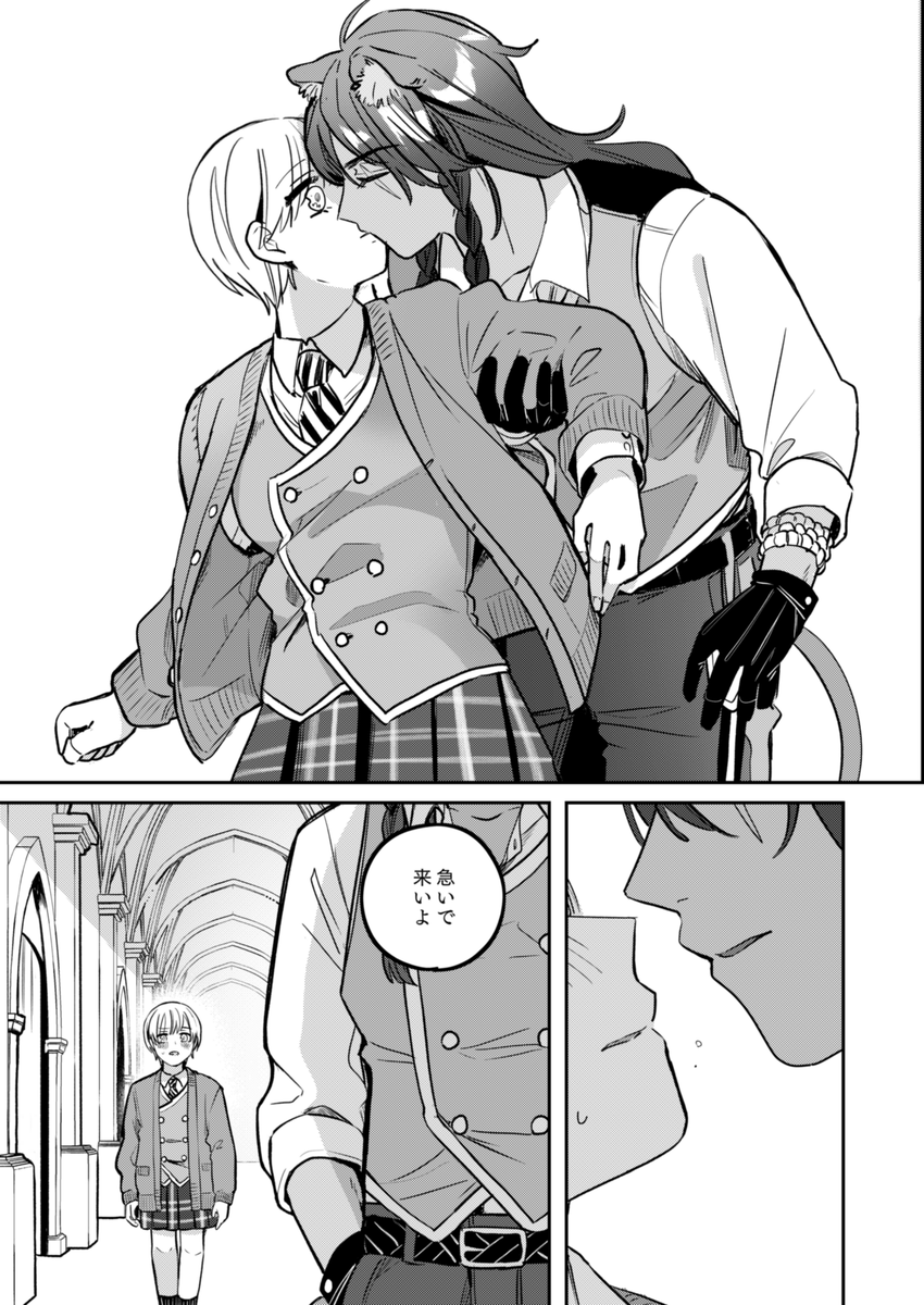 (3/7) 