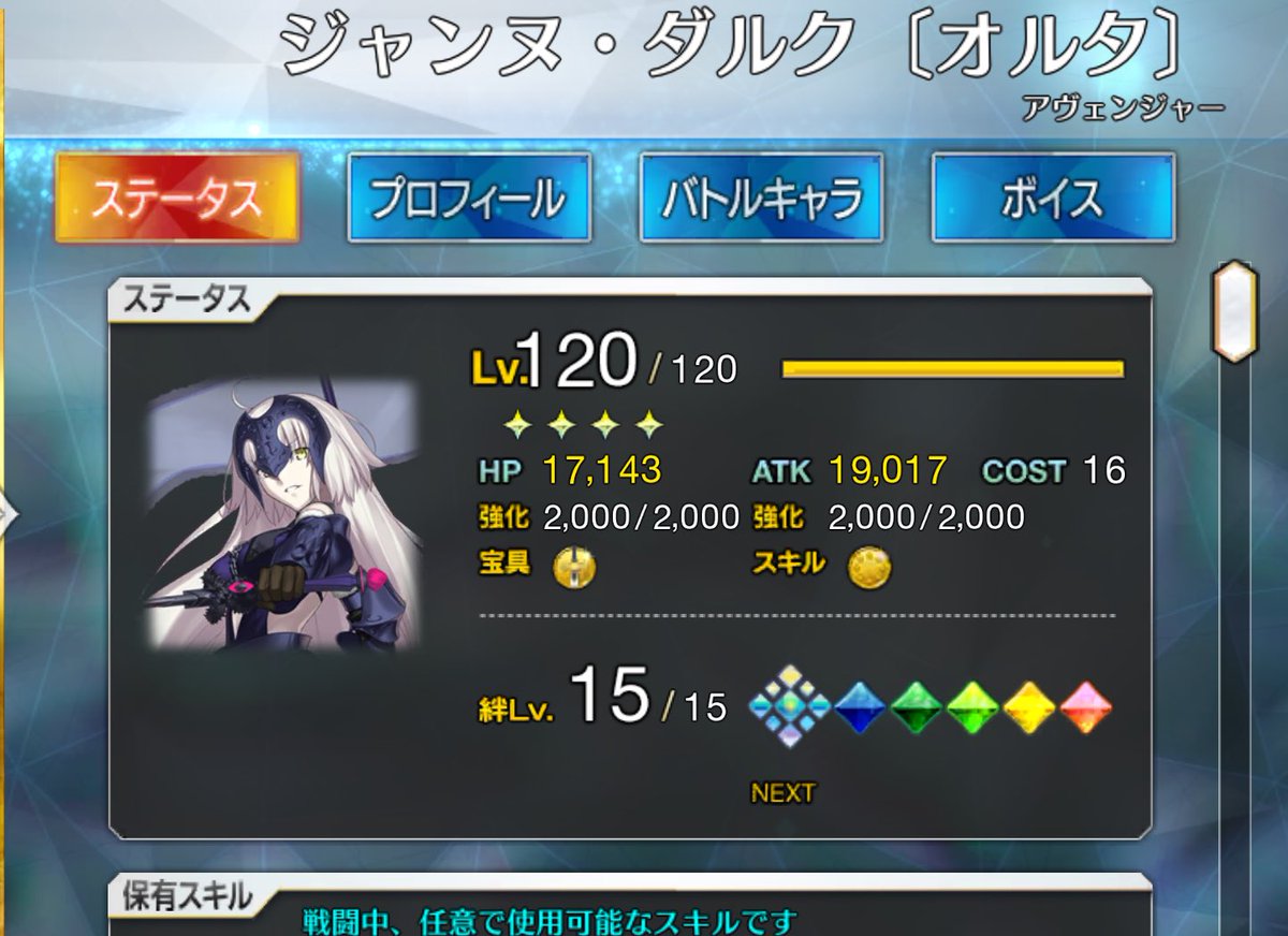 ケイタ tweet media