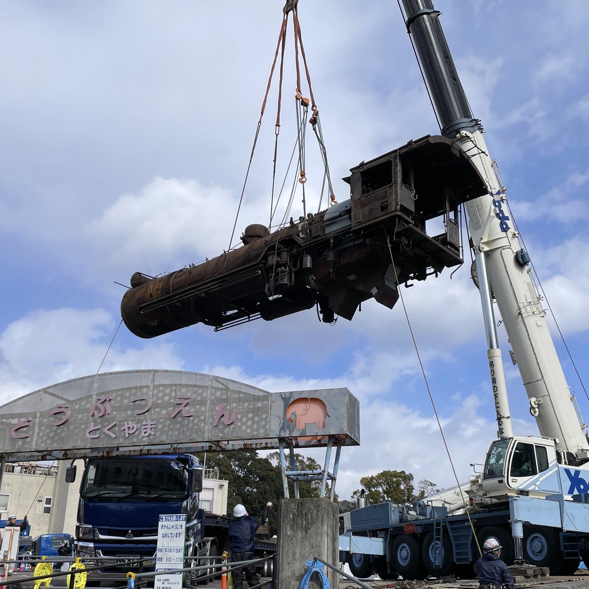 徳山様 トリックスター / Ninja ZX-25R(21-22)レーシングフルエキゾースト