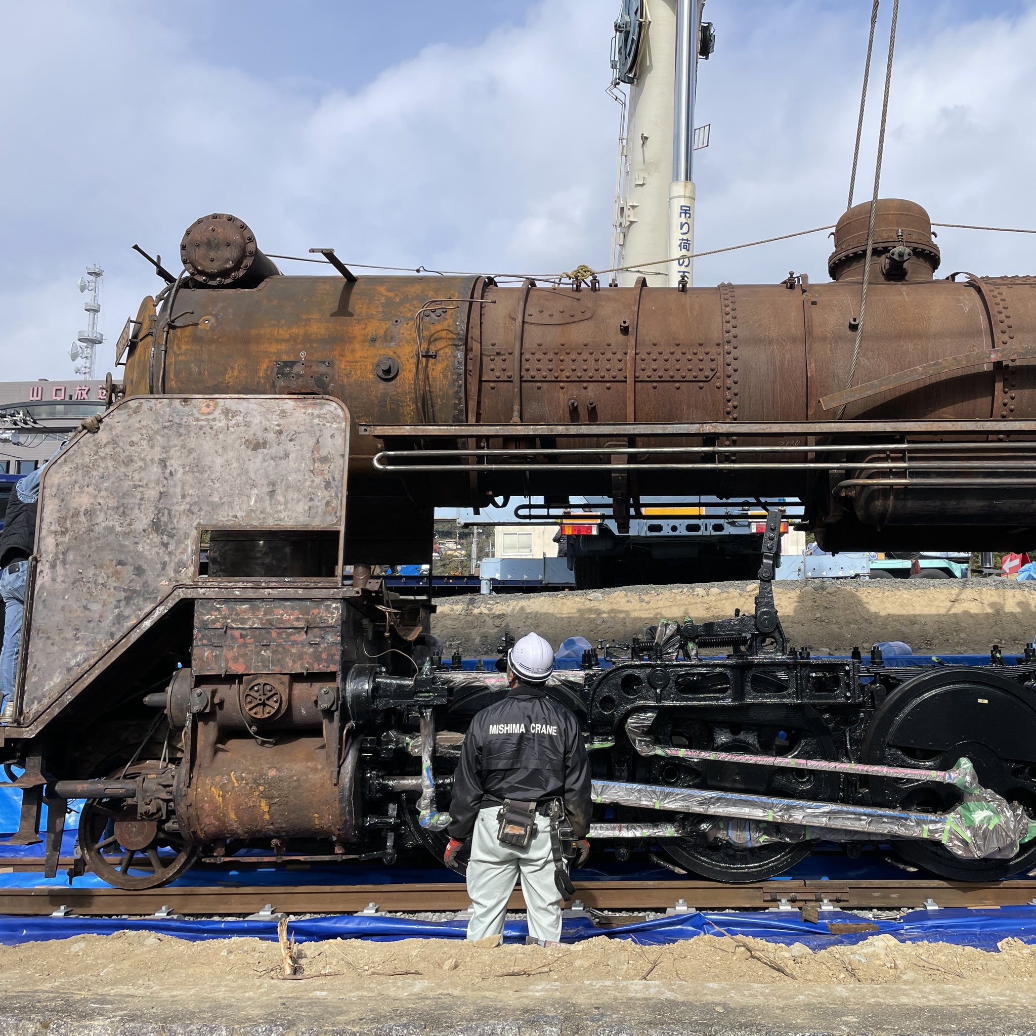 機関車 D5101 産業技術史資料データベース