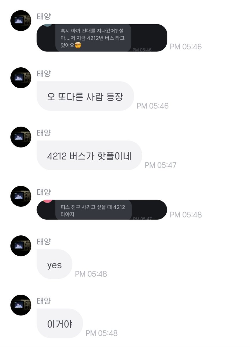 모리 tweet media