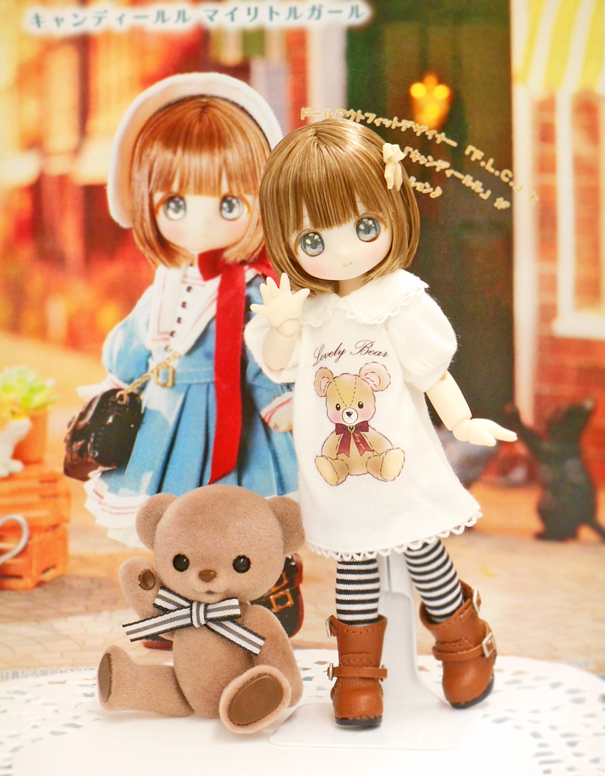 Azone Candyruru My Little Girl フィギュア アゾン F.L.C.