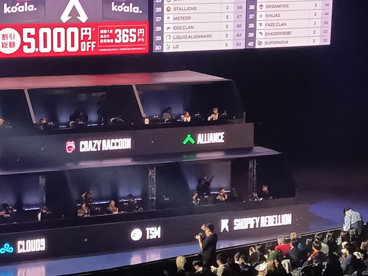 WyASYCejcysuvqs's tweet photo. いよいよ本日ラストグループ！
#AllianceWIN https://t.co/fuvkN0Mz9m