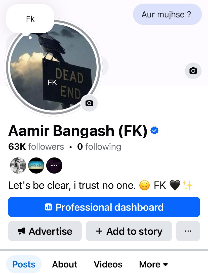 Aamir Bangash (FK) tweet media