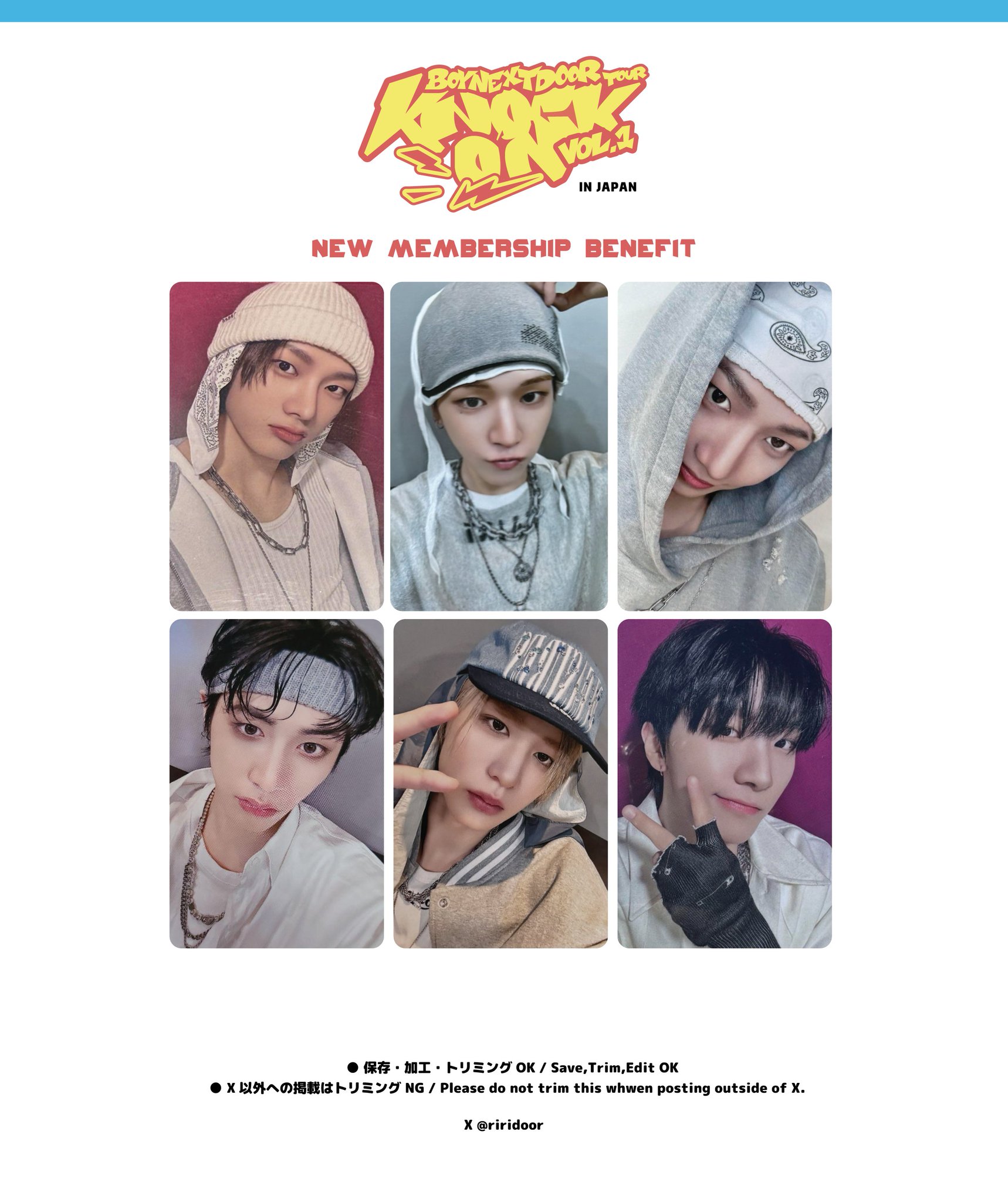 NEWS | BOYNEXTDOOR JAPAN OFFICIAL SITE