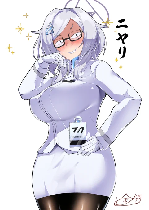 ドヤミライちゃん(眼鏡) 