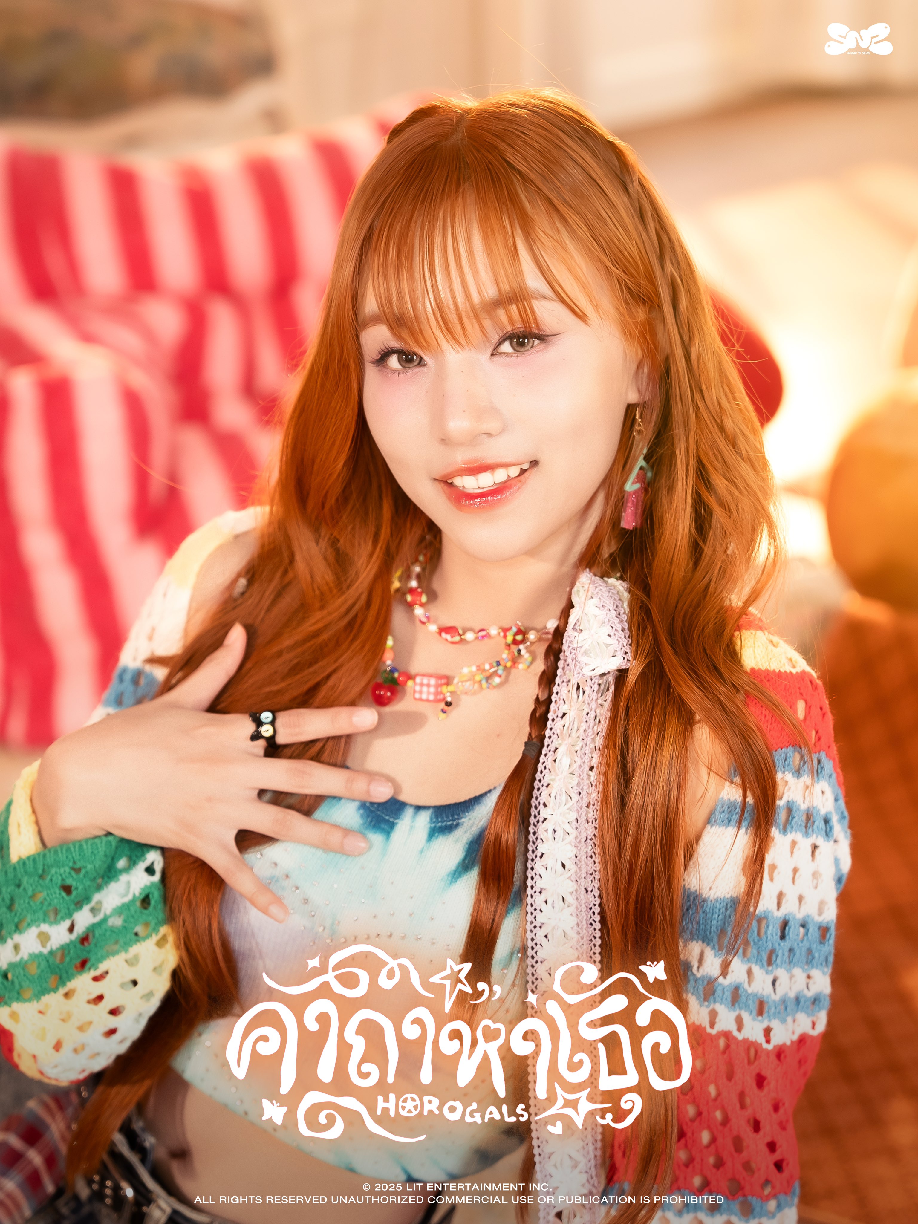 Gih48TRaEAAPJoW?format=jpg&name=4096x4096