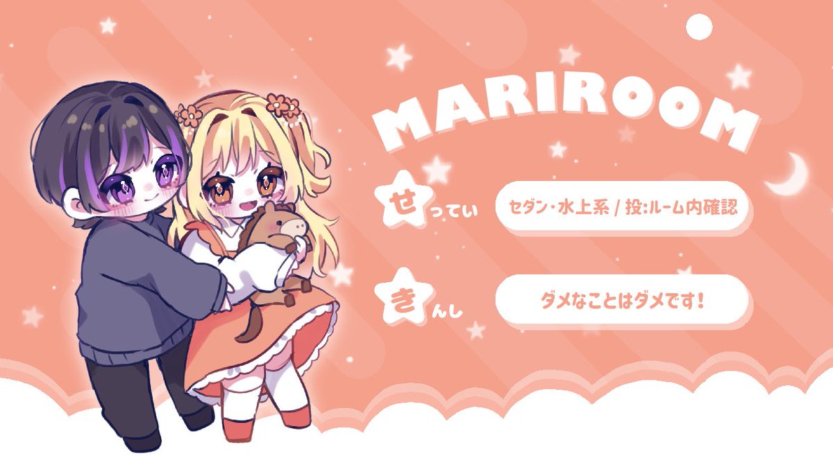 🍺ྀི×👩🏻‍🌾 𝗗𝗨𝗢 ───────

🪴1/30 24:00 24時 #デュオ 

🏅 確定 𝟭,𝟬𝟬𝟬×𝗽 一般𝟱𝟬𝟬×𝗽 
  
🪐𝗙𝗥 〈 全 〉FF巻き込み◎
       🍺ྀི<a href="/_dmy1Z/">だまや🍺ྀི</a> 
       🍉@Mr453_

 📢 𝗽𝗮𝘀𝘀 𝗷𝘂𝘀𝘁. ▶<a href="/_dmy1Z/">だまや🍺ྀི</a> 

  ∟  追加id 24:00デュオ ff絵文字付

#デュオゲリラ  #24時