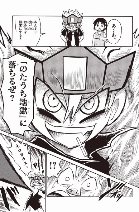 (2/9) 
