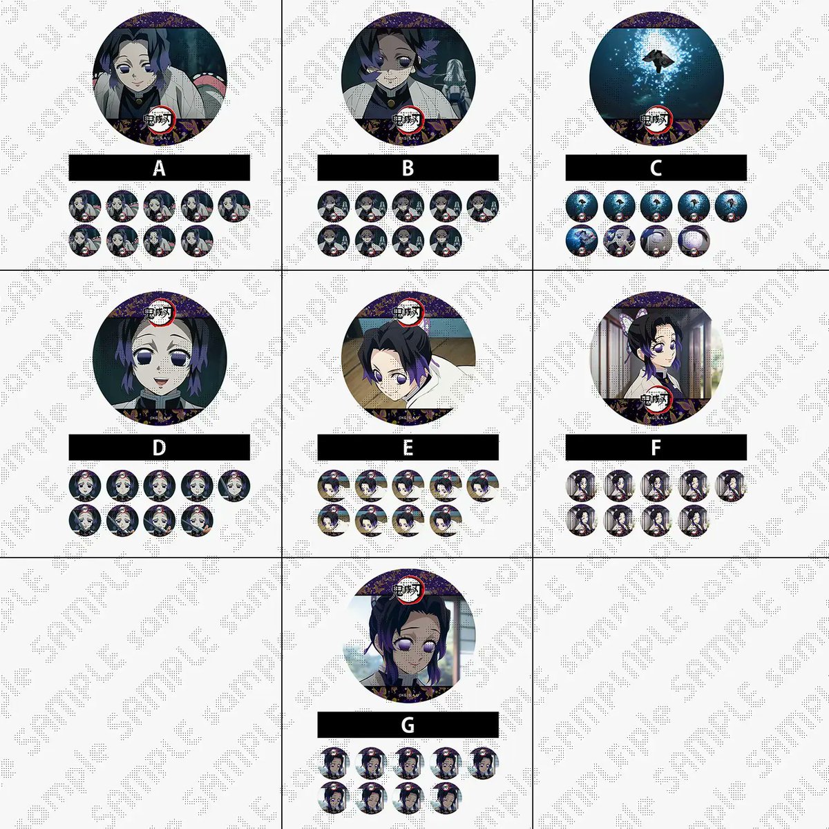 冨岡義勇 胡蝶しのぶ ufotable cafe イベント 缶バッジ セット 鬼滅の刃 水柱 & 蟲柱 コラボカフェ in ufotable Cafe 2月4日より開催!