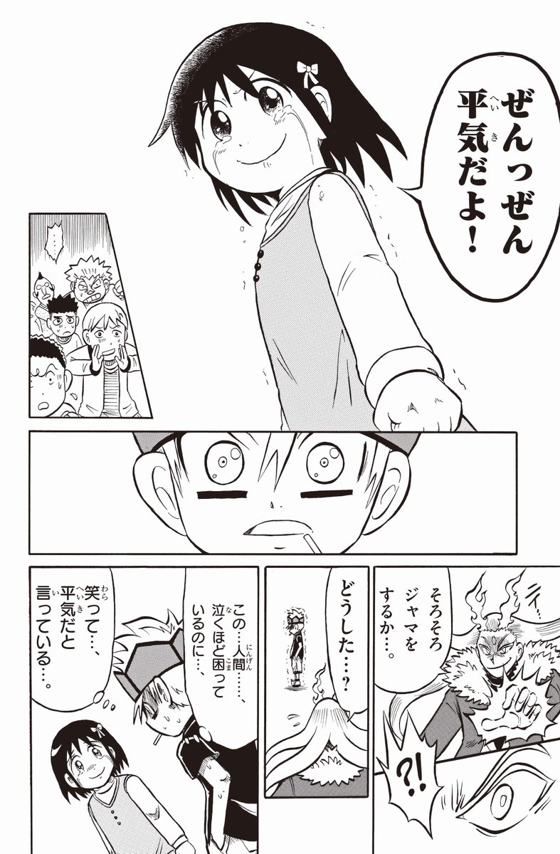 (3/9) 