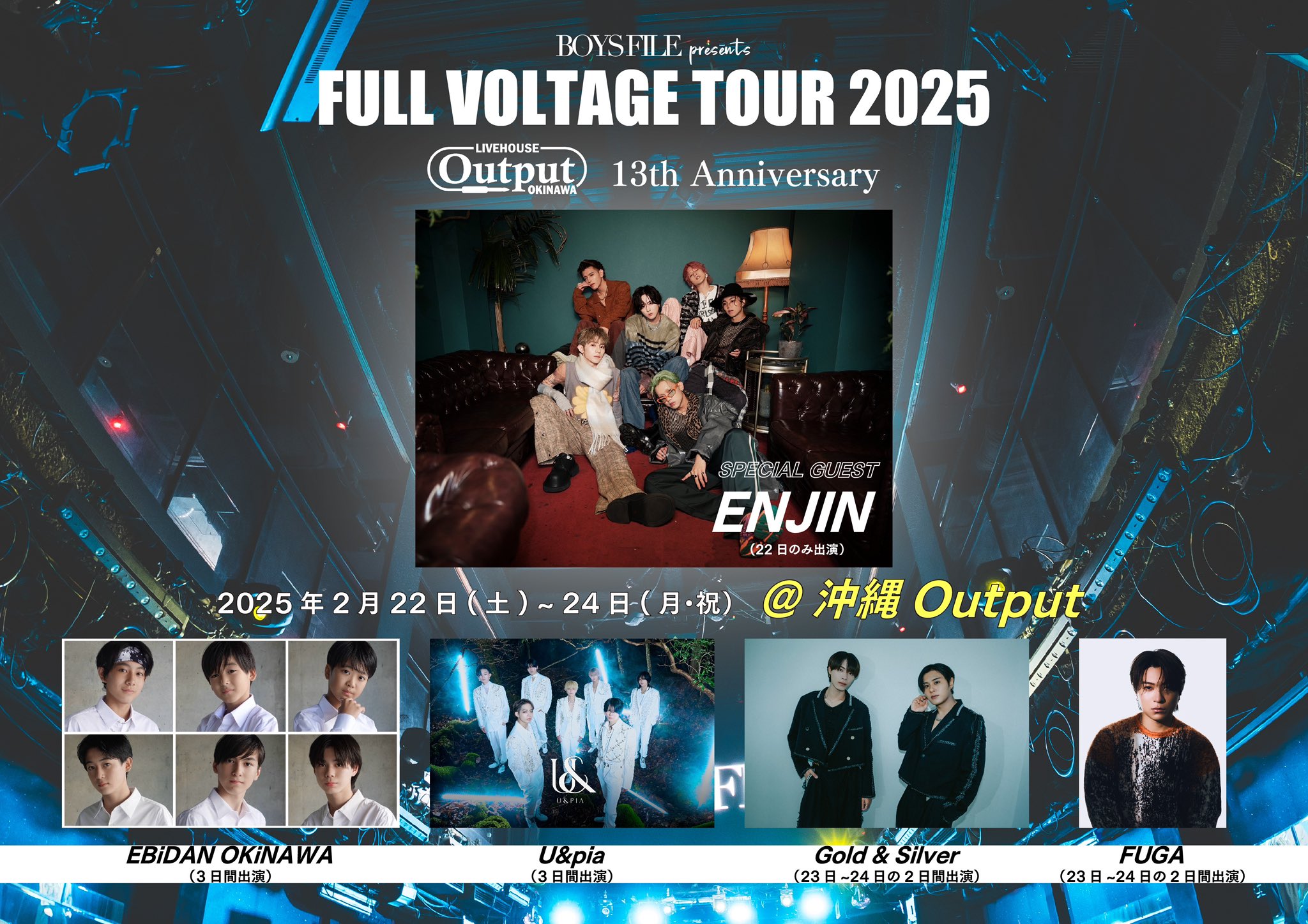 CODE-V LAST LIVE メンバー直筆サイン入りDVD (未開封) ミュージック